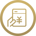 今年会官方网站